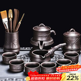 尚言坊紫砂功夫茶具整套家用高档懒人自动泡茶神器茶壶茶杯器具全套装