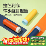 乐扣乐扣（LOCK&LOCK）缤纷马克杯304不锈钢保温保冷迷你随行水杯橙色390ml