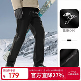 骆驼（CAMEL）户外冲锋软壳裤女防风防水加绒登山裤男丨火山岩发热 A13CAVV107
