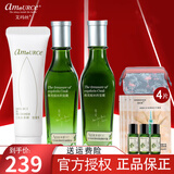 艾玛丝（amoURCe） 北领地茶树护肤品控油套装收细毛孔补水保湿痘肌肤护肤品 洁面乳+爽肤水+精华露