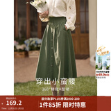 茵曼（INMAN）半身裙女士2025年春秋女装新款复古显瘦通勤中长款纯棉长裙子 茶绿色 -18518192 M