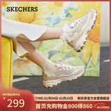 斯凯奇（Skechers）新年礼物奶茶熊女鞋冬厚底老爹鞋软底百搭熊猫鞋休闲运动鞋149238