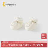 童泰（TONGTAI）婴儿棉鞋秋冬夹棉宝宝软底鞋新生儿步前鞋初生儿纯棉护脚鞋套 巧克力白 13x9cm