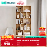 林氏家居书架卧室客厅简易落地靠墙桌面书架置物架【原木色】JV4X-A书柜
