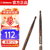 达达里奥（D'Addario）TX5AW-FG鼓棒美国进口Promark前倾式5A 火纹山胡桃木架子鼓槌鼓锤
