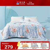 富安娜蚕丝被100%蚕丝夏被子抑菌夏凉被单人夏季空调被1.8斤152x210cm