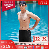 速比涛（Speedo）泳裤男时尚动感舒适高弹专业训练速干五分及膝泳裤 黑/灰色 32
