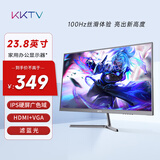 KKTV23.8英寸显示器  IPS广色域 高清100Hz 可壁挂 微边框 办公影娱液晶屏幕 KN24FI