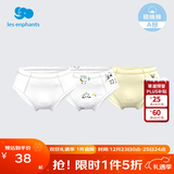 丽婴房男童婴儿内裤男女宝宝内裤女童内裤小童可爱三角内裤3条装 熊猫滚滚系列(男宝款) 3条 150 cm/12岁