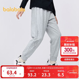 巴拉巴拉童装儿童裤子运动裤男童2025春秋装卫裤舒适长裤印花209325108102