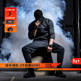 Monster Guardians运动裤男春秋束脚收腿修身户外跑步运动长裤篮球训练休闲卫裤 人气运动套装 少量现货 L