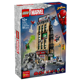 乐高（LEGO）积木超级英雄76342 蜘蛛侠大战日报社男女孩儿童玩具七夕节礼物