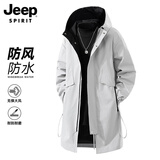 JEEP SPIRIT吉普风衣男秋冬季青少年潮流连帽防风休闲中长款外套 卡其 XL