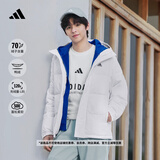 adidas 保暖鸭绒连帽羽绒服男女同款阿迪达斯官方轻运动 白色   XS