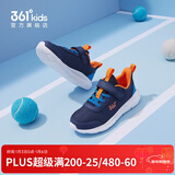 361°儿童运动鞋男童跑鞋秋冬密网轻便魔术贴女童皮革加绒保暖运动鞋 【四季密网】墨蓝/海中蓝色 35