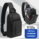 VICTORIATOURIST斜挎包男士胸包大容量手机包包11英寸平板包小背包运动挎包单肩包