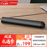 漫步者（EDIFIER）M16+桌面便携音箱 高保真音响 电脑音响 内置USB声卡 Type-C接口 钛金灰 新年礼物