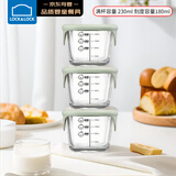 乐扣乐扣（LOCK&LOCK）婴儿辅食盒宝宝耐热玻璃辅食碗可冷冻储存保鲜盒 豆绿方形230ML*3