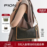 菲安妮（FION）2025新款莫相离经典老花枕头包女包出行单肩斜挎包生日礼物