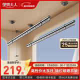 金贵夫人双杆手摇式晾衣架阳台专用升降晾衣杆手动室内顶装晒衣架凉衣架 幻夜黑 1.5m 双杆 圆杆16孔【高硬度碳钢】