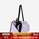 迪卡侬（DECATHLON）轮滑包儿童溜冰鞋轮滑鞋专用包收纳包速滑鞋滑轮包袋子IVS3 紫色33L