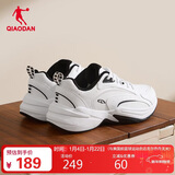 乔丹源生运动鞋男鞋复古老爹鞋革面保暖网球鞋休闲鞋跑步鞋子