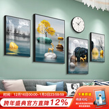好久不见客厅装饰画现代简约沙发背景墙壁画轻奢大气四联组合挂画 石来运转(含挂钟) 小组合(建议2-2.5米墙)PS黑框