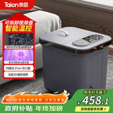 泰昌（Taicn）足浴盆加热智能杀菌按摩泡脚桶洗脚盆可拆卸足浴桶送父母长辈节日生日礼物TC-12L6L4（烟雨灰）
