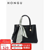 红谷女包单肩包女手提包包牛皮斜挎包丝巾搭配戴妃包 元旦生日礼物