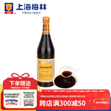 梅林（MALING） 上海梅林泰康黄牌辣酱油炸猪排鸡排提味蘸料 辣酱油630毫升