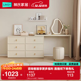 林氏家居梳妆台卧室奶油风化妆梳妆台斗柜一体小户型办公书桌子凳子TO1E 【单人|六斗柜】书桌妆台