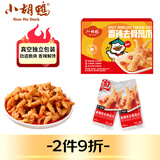 小胡鸭香辣去骨凤爪300g无骨鸡爪脱骨休闲零食肉干卤味小吃食品礼盒