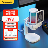 闪克（maono）电脑麦克风游戏直播录音箱话筒降噪usb手机台式笔记本收音麦K歌DM20有线电容麦DM20白色（圆盘款）
