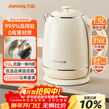 九阳（Joyoung）电热水壶家用电水壶烧水壶 99.9%高纯钛 食品级316L不锈钢 1500W快速沸腾 1.5L容量 K15FD-W801