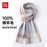 红豆（Hodo）100%纯羊毛女士格子围巾保暖防寒围脖送女生生日礼物礼盒装