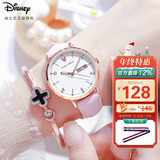 迪士尼（Disney）女士手表时尚潮流双日历少女腕表初中高中学生考试手表女新年礼物