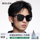 BOLON暴龙眼镜黑超墨镜方框太阳镜偏光开车旅游送男女友跨年礼物BL3111 C10-灰色/亮黑偏光