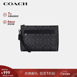 蔻驰（COACH）【品牌直供】男士CARRYALL帆布手拿包黑灰色F29508圣诞礼物