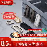 固特（GUTE）固特现代简约抽屉拉手家具橱柜门拉手欧式衣柜明装暗拉环隐形拉手 拉丝色大号