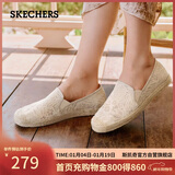 斯凯奇（Skechers）女鞋秋季渔夫鞋单鞋新中式蕾丝平底鞋浅口一脚蹬通勤鞋113025