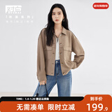 对白复古仿麂皮绒短外套女2025秋装新款设计感小个子休闲夹克上衣 浅卡其 M