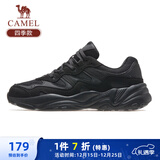 骆驼（CAMEL）运动老爹鞋男透气厚底潮休闲鞋子 K13C09L7014 黑色 40