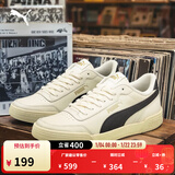 彪马（PUMA）经典复古透气小白鞋男女简约百搭休闲板鞋CARACAL 369863 米白色-黑色-黑色-29 39 【尺码偏小】