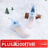 361°儿童运动鞋男童跑鞋秋冬密网轻便魔术贴女童皮革加绒保暖运动鞋 【皮革加绒】玫瑰水粉色/水清蓝色 38