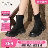 他她TATA喵爪靴2025秋冬百搭时装靴女短靴新款弹力靴 黑色 37