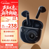 漫步者（EDIFIER）TO-U3 Plus真无线蓝牙耳机 半入耳式耳机 复古造型 礼盒 适用苹果华为小米OPPO手机 暮蓝 新年礼物
