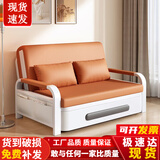 沙发床折叠两用2025新款客厅单人阳台多功能床小户型网红款伸缩床 [可储物]橙色猫爪可储物 总宽1.08m米+床垫（海绵）