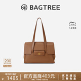 BAGTREE明星同款包包树海豚包轻奢品牌植鞣皮托特包大容量通勤女士电脑包 中号-烤棕色 能装A4资料 高级小众