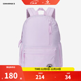 匡威双肩包男女童简约书包新款时尚运动背包初高中生防水书包 淡紫色 【30CM*11.5CM*44CM】