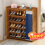 安尔雅门口鞋柜多功能家用放鞋架子现代小户型玄关收纳柜 6层100cm